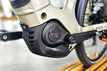 Neuer «Active Line Plus»-Motor von Bosch.
